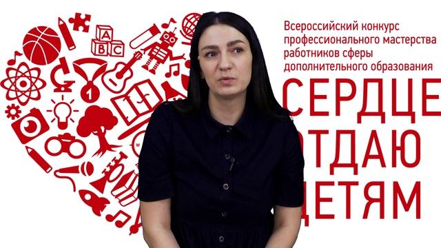 Визитная карточка Веденяпина Евгения Валерьевна.mp4 смотреть онлайн