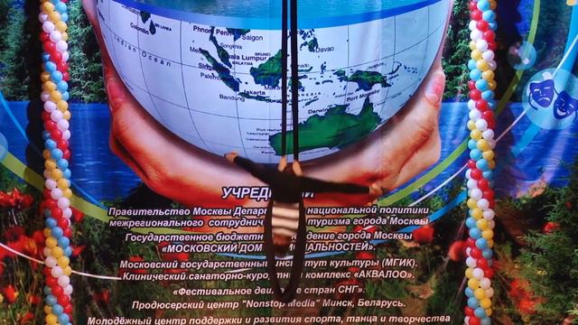 Бенерович Полина - Скрипка