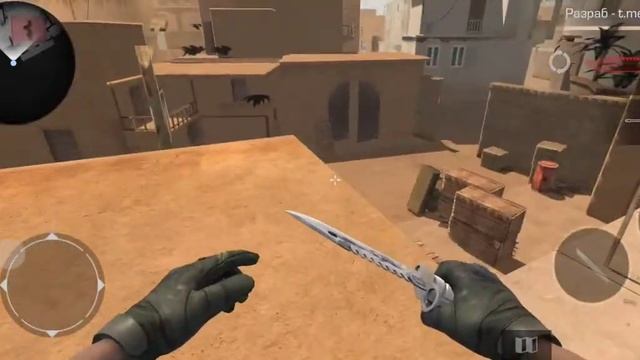 рассказываю как скачать станд кнайф (или можно было скачать через телеграмм) смотреть онлайн