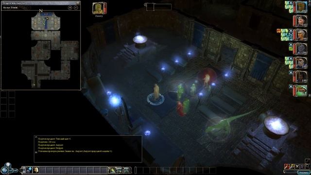 Агррррессивный "Привет" из прошлой части)) # Neverwinter Nights 2: Storm of Zehir №5.3 смотреть онлайн