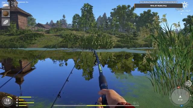 Русская рыбалка 4. Идём ловить уклейку, и может быть угря, оз. Старый Острог. (#RussianFishing4) смотреть онлайн