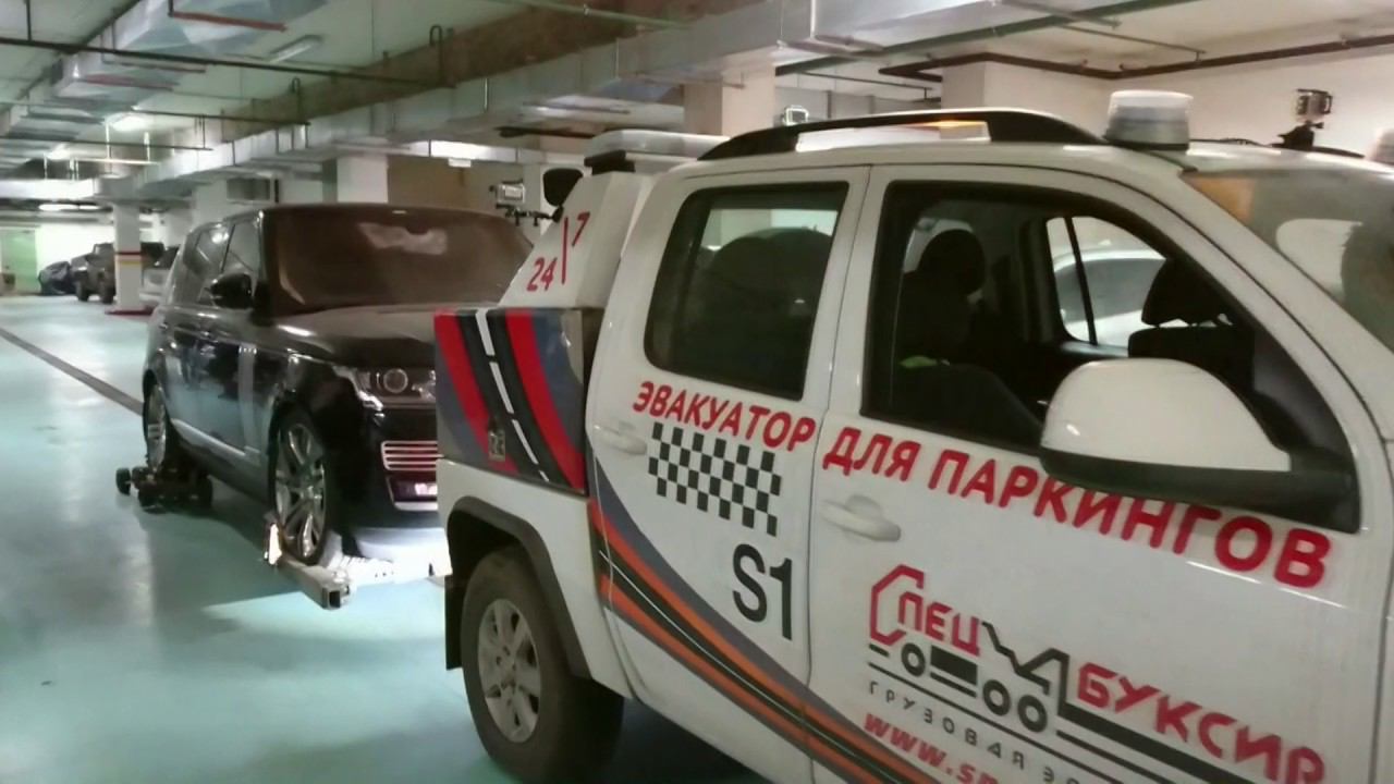 Эвакуация из подземного паркинга смотреть онлайн