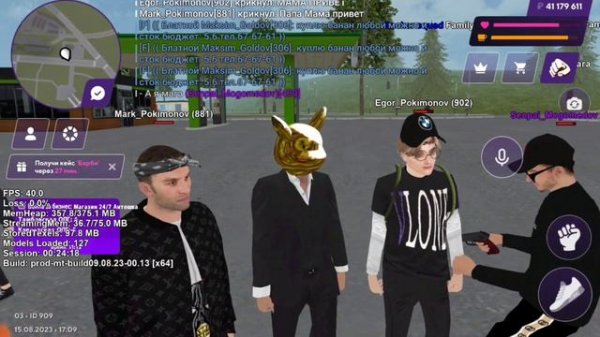 Как попасть в мою семью на МАТРЕШКА РП