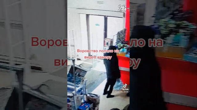 Срочно полный ролик ВОР видео камеры в магазине город Экибастуз #вор #кммеры #магазин #Экибастуз смотреть онлайн