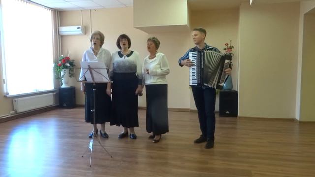 Лён, лён, мой лён... Ансамбль Аккорд. ЦСО Отрадное смотреть онлайн