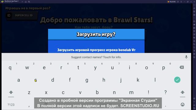 первая моя ира смотреть онлайн