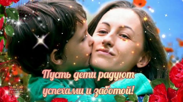 Песня для мамы! смотреть онлайн