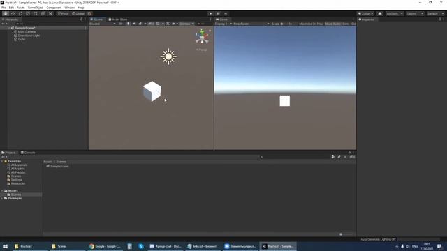 Unity для начинающих. Лекция 1. Часть 3. Интерфейс Unity. смотреть онлайн