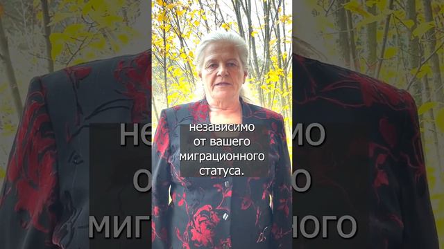Что такое Working Families Tax Credit (Налоговый кредит для работающих семей)? смотреть онлайн