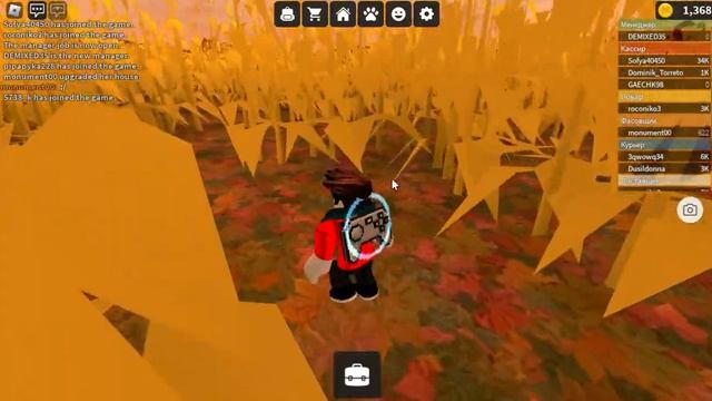 Как Пройти Лабиринт 2022?Work at a Pizza Place ROBLOX смотреть онлайн