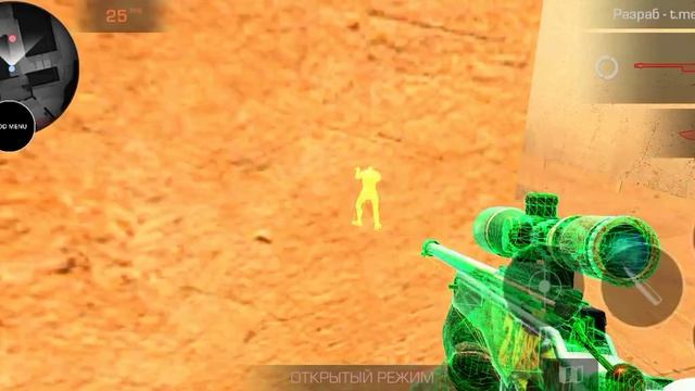 ☢️ обзор на Stand Knife с мод меню ☢️ смотреть онлайн