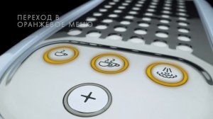 Эспрессо кофемашина ECF02