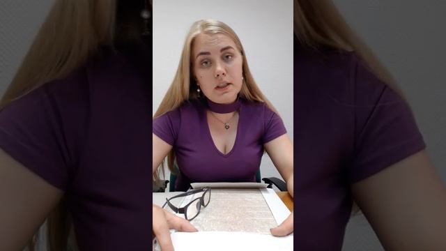 Практика юриста. смотреть онлайн