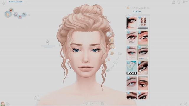 THE SIMS 4 || МОЯ ПАПКА МОДС || СКИНТОНЫ || SKINTONY || 300 мб || FOLDER MODS || LAMA LAMA смотреть онлайн