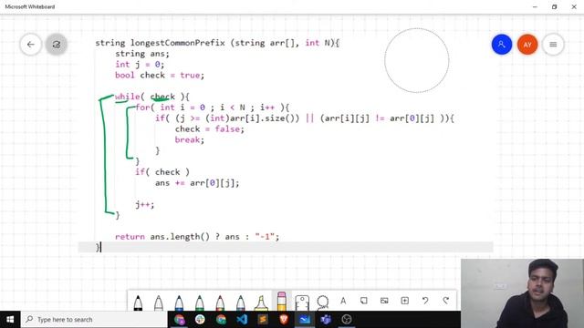 Longest Common Prefix in an Array | Problem of the Day-07/01/22 | Abhishek Yadav смотреть онлайн