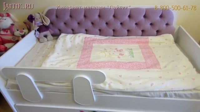 Тахта кровать детская Сирень. Детский диван. Мягкая мебель. Отзыв. Интернет-магазин 
