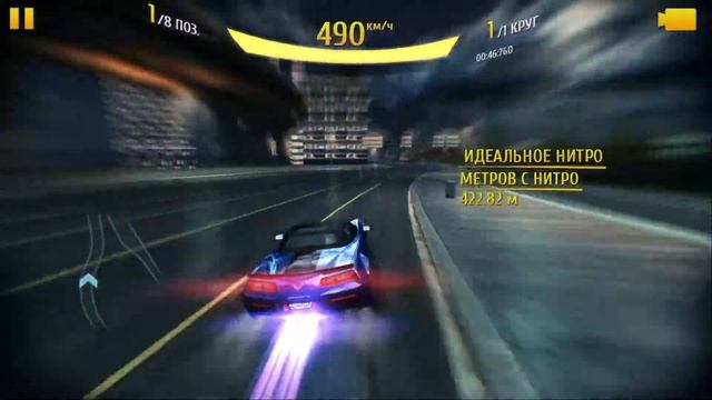 Кубок наборов фестиваля. Chevrolet Corvette Grand Sportt 1:30:914 смотреть онлайн