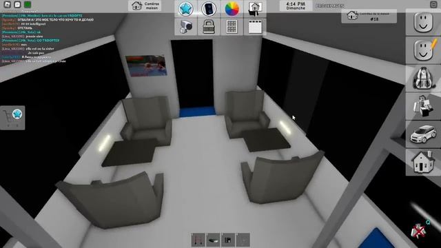 COMMENT ÊTRE INVISIBLE SUR BROOKHAVEN ! ROBLOX смотреть онлайн