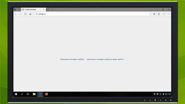 Как включить обработку зашифрованного веб-трафика в Dr.Web Security Space 12 смотреть онлайн