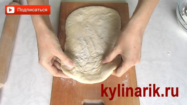 Французский багет рецепт в духовке. Тесто для багета. Французский хлеб рецепт от kylinarik.ru смотреть онлайн