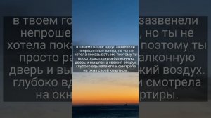 /Любовь по сценарию/102 серия/paytonpov??