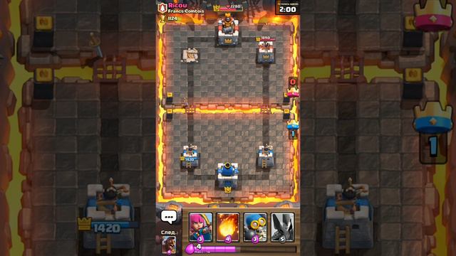 4 арена. Иду наверх. 2 акк смотреть онлайн