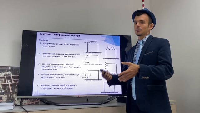 Артем Білик - Будівництво у стиснених умовах і адаптивні планування смотреть онлайн