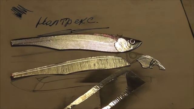 Как сделать деревянный воблер. Часть 1 смотреть онлайн