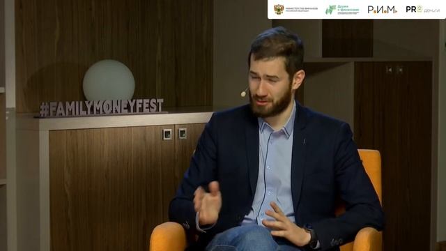 Дай пять ✋ лучших сервисов по личным финансам | Руслан Искяндяров | 01.11.2020 смотреть онлайн