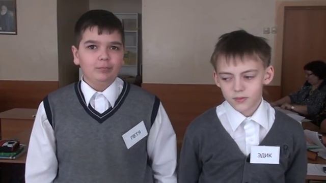 отзыв об уроке смотреть онлайн