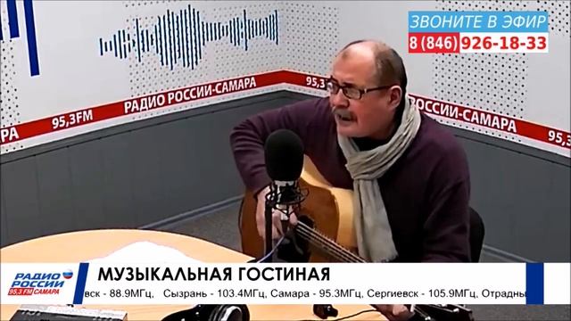 Воронов Виктор "Наступление" стихи Анны Матасовой смотреть онлайн