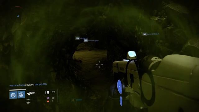 Destiny The Taken King: как открыть A Scent is a Key? (How to open A Scent is a Key chest?) смотреть онлайн