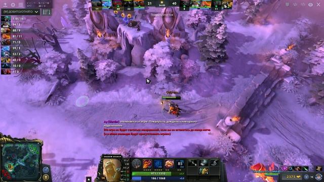 ГАЙД НА ШАМАНА - GUIDE SHADOW SHAMAN ОБУЧЕНИЕ ДОТА 2 смотреть онлайн