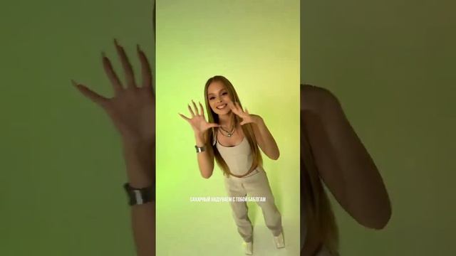 Розовых облаках #танце #детскиепесни ￼ смотреть онлайн