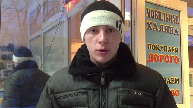 Прикол в Брянске автовокзал смотреть онлайн