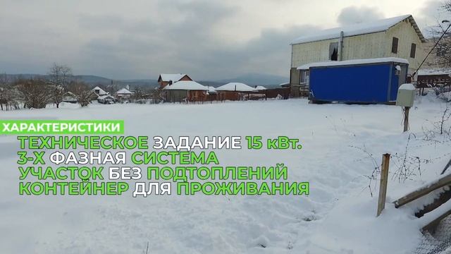 ПРОДАЁТСЯ УЧАСТОК С ВИДОМ НА ГОРЫ | СТАНИЦА КРЕПОСТНАЯ смотреть онлайн