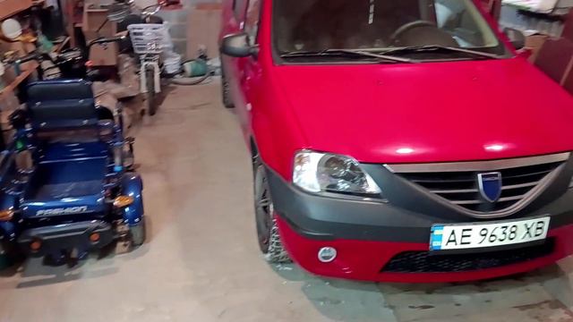 Двiрник (BOSCH 530/ VS / Alca 530 мм) смотреть онлайн