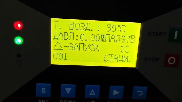 Винтовой компрессор Ironmac IC 15/8 AM смотреть онлайн