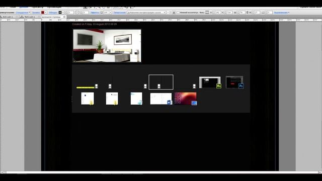 Перенос psd в adobe muse смотреть онлайн