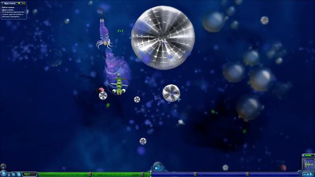 Spore игра за клетку смотреть онлайн