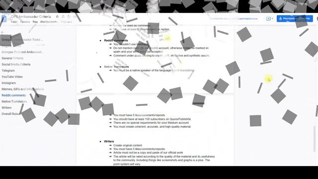 что такое программа амбассадоров? #Ambassador program сколько можно заработать, как принять участие смотреть онлайн