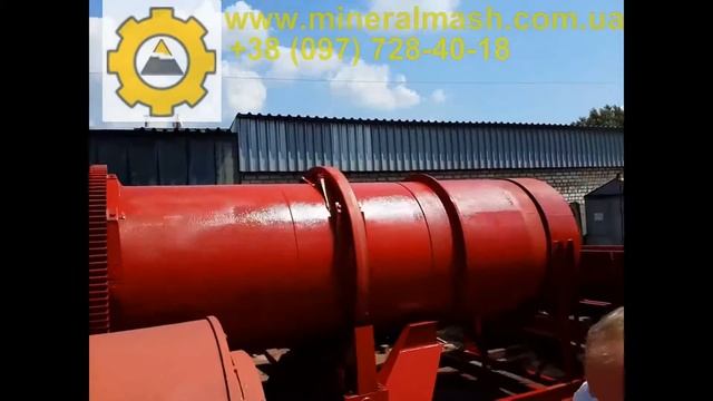 Сушильный барабан 1.4х8.0м. смотреть онлайн