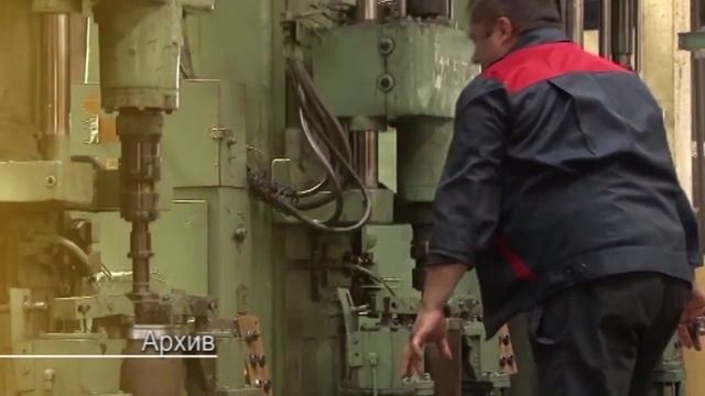 Семинар по охране труда: во главе угла – профилактика производственного травматизма. смотреть онлайн