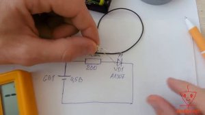 Как научиться читать электрические схемы