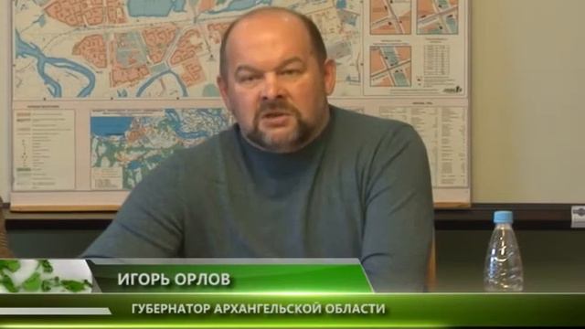 ЗЕМЛЯ – МНОГОДЕТНЫМ смотреть онлайн