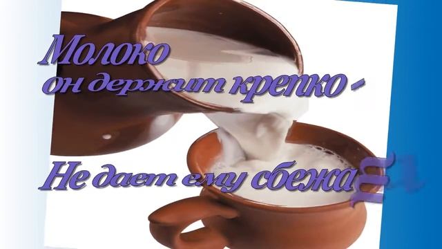 мой термомикс смотреть онлайн
