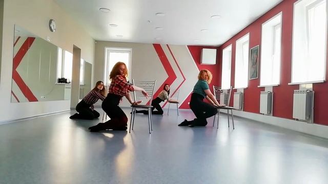 Strip Dance, Стрип пластика, Группа «Продолжающие», Танец со стулом (Moloko - Fun For Me) смотреть онлайн