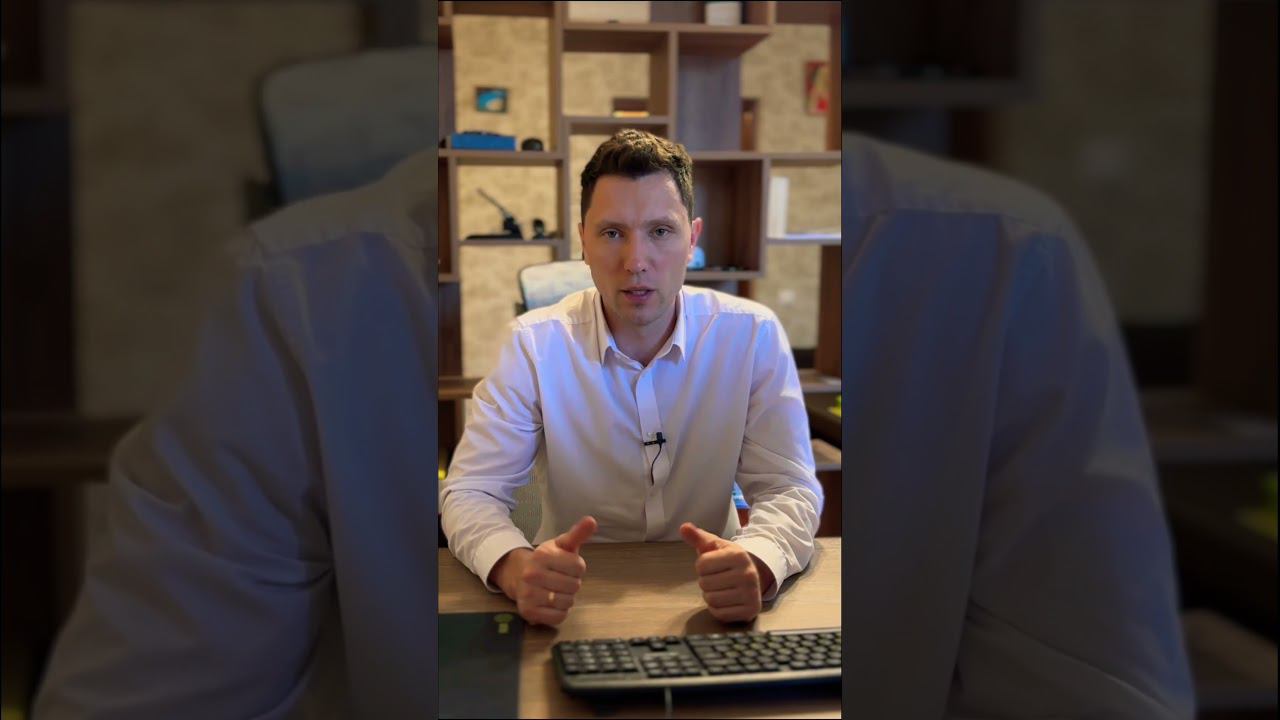 Как побеждать в споре #инвестиции #совет смотреть онлайн