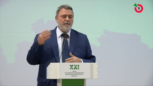 #Игорь Артемьев О системе стимулирования в гособоронзаказе