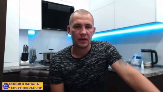 МНЕНИЕ ДМИТРИЯ СЕРОВА С КАНАЛА 